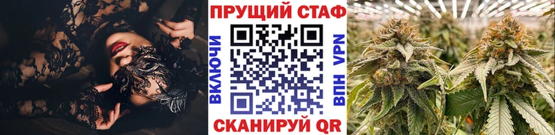 МЕФ Жуковский
