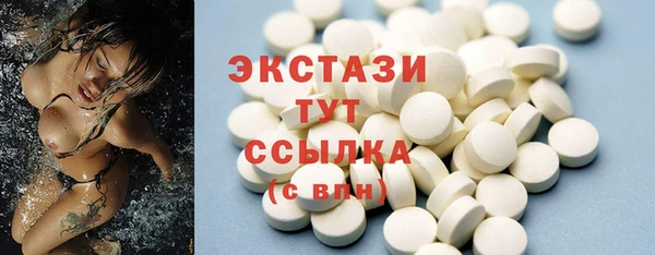 мескалин Богданович