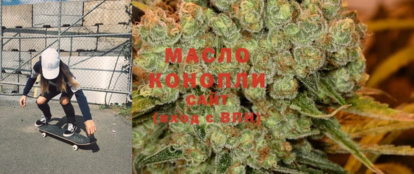 COCAINE Богородицк