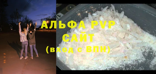 мескалин Богданович