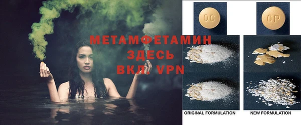 PSILOCYBIN Богородск