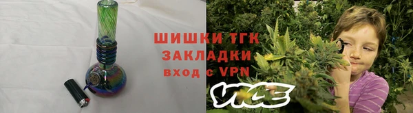 мескалин Богданович