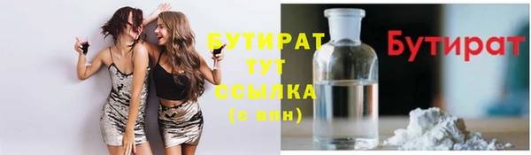 мескалин Богданович