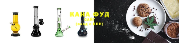 мескалин Богданович
