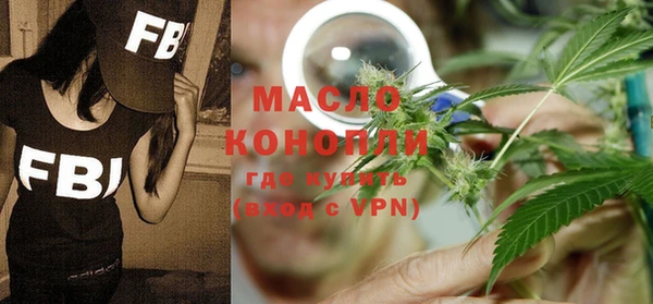 мескалин Богданович