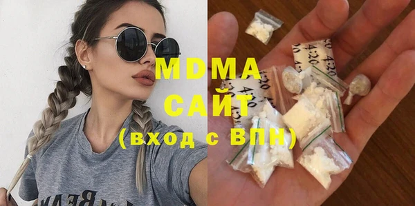 мескалин Богданович