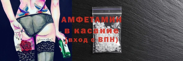 мескалин Богданович