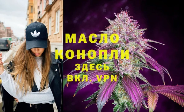 PSILOCYBIN Богородск