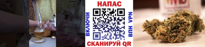 что такое наркотик  Жуковский  блэк спрут вход  Канабис гибрид 